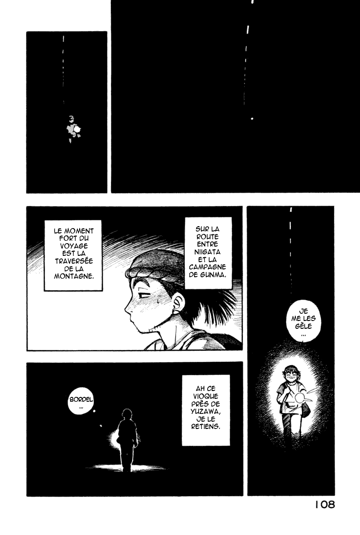 img Yokohama Kaidashi Kikou 4